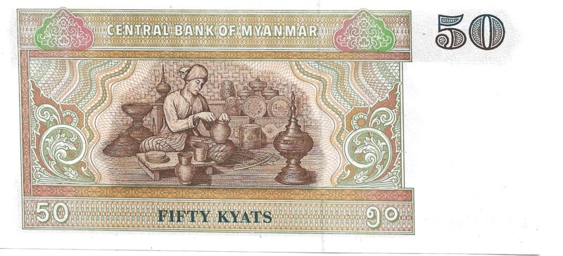 50 Kyats Ano 1997 - Myanmar - FE - Imagem 3
