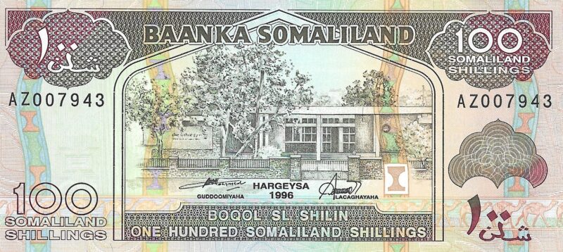 Cédula de 100 Xelins – Somalilândia | Banco Central de Hargeisa - Imagem 2