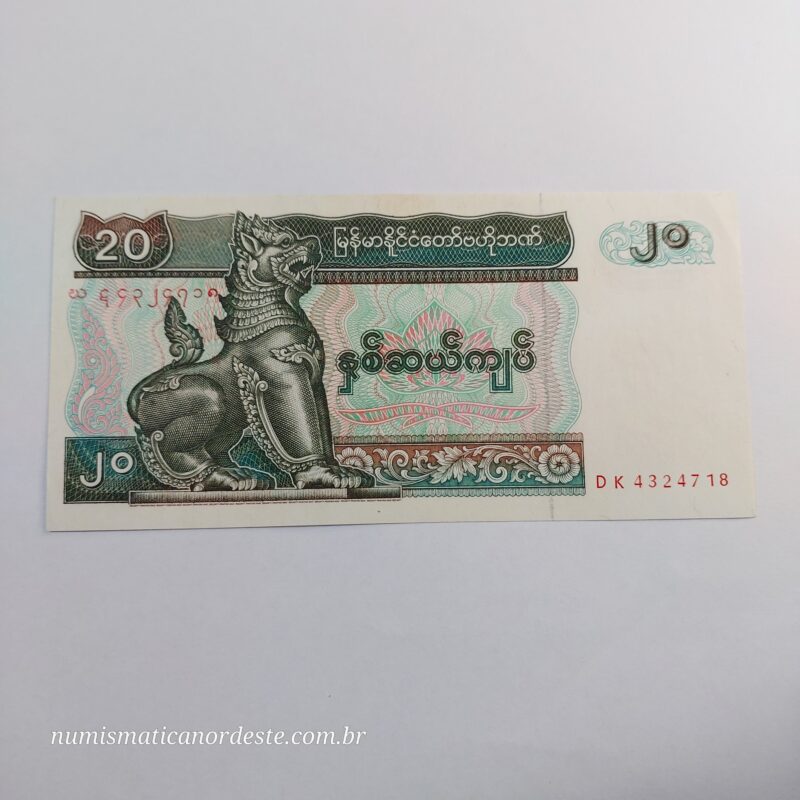 20 Kyats Ano 1994 - Myanmar - FE