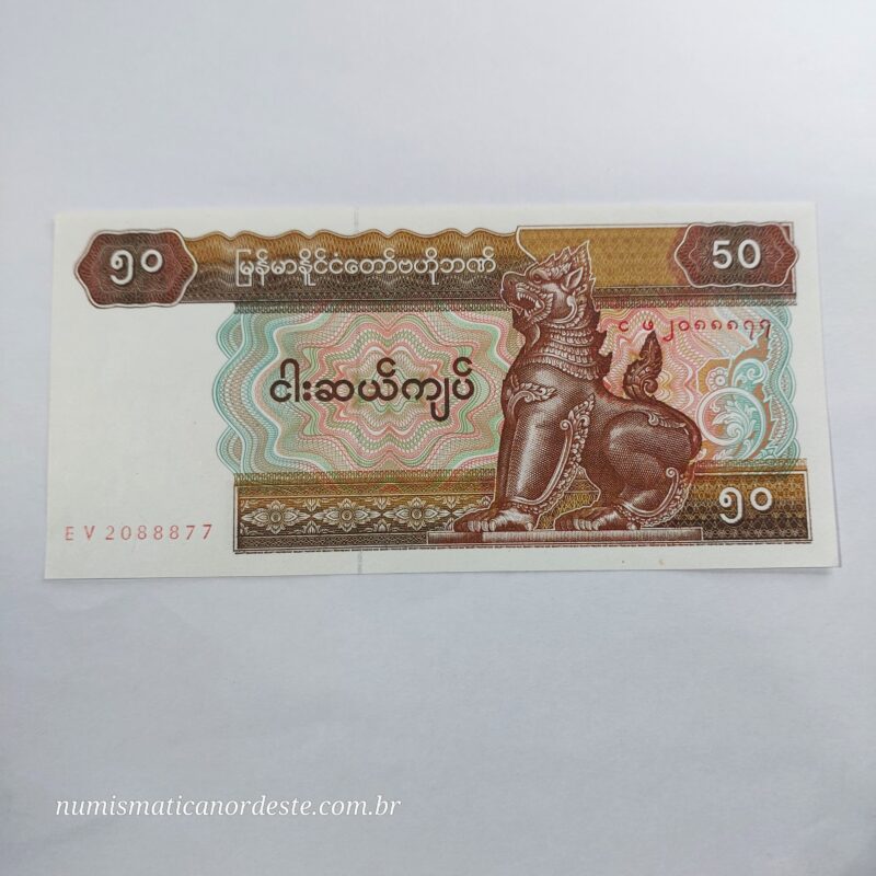 50 Kyats Ano 1997 - Myanmar - FE