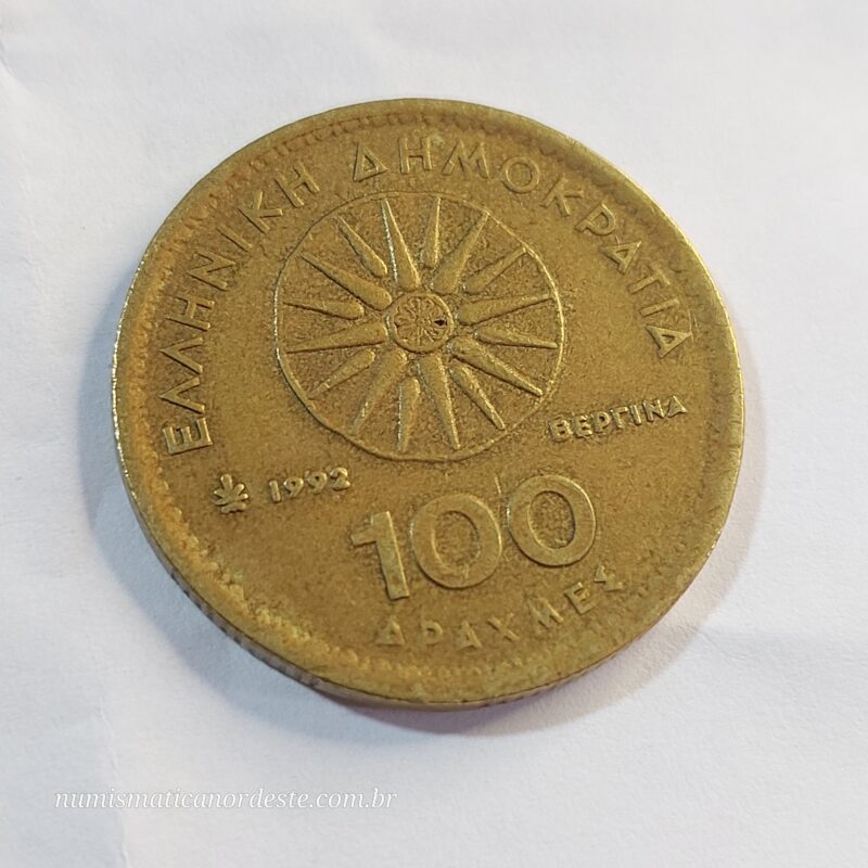 100 Dracmas - Grécia - Ano 1992 - Imagem 3