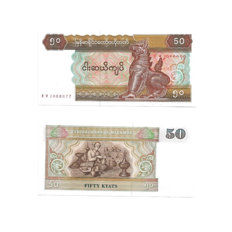 Cédula de 50 Kyats Ano 1997 - Myanmar - FE