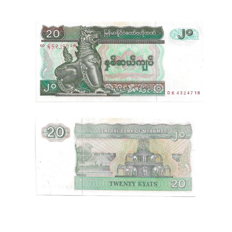Cédula de 20 Kyats Ano 1994 - Myanmar - FE