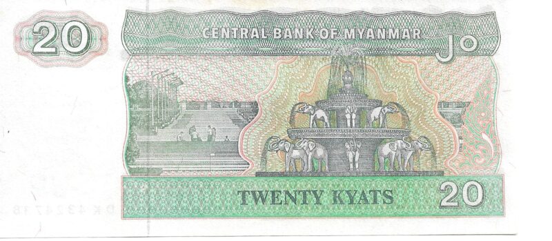 20 Kyats Ano 1994 - Myanmar - FE - Imagem 3