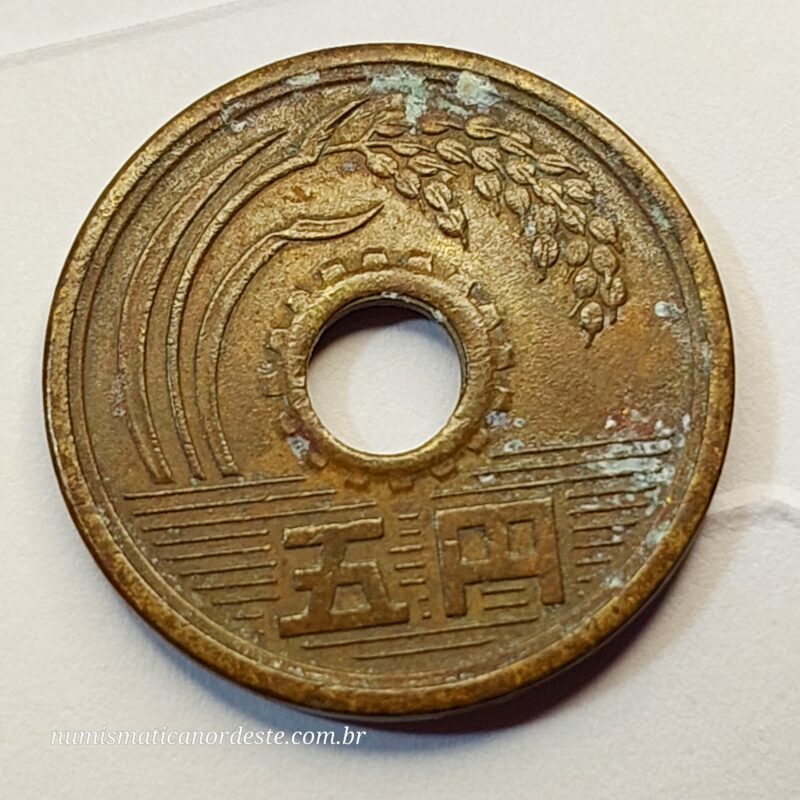 Moeda do Japão de 5 Ienes (¥5) Era Showa Ano 37 (1962) - Imagem 5