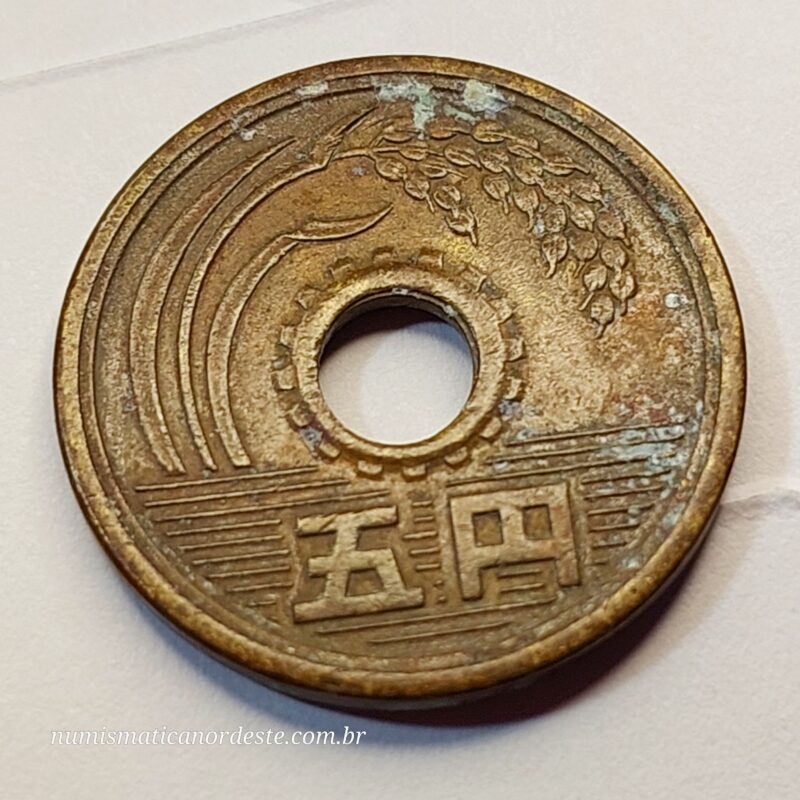 Moeda do Japão de 5 Ienes (¥5) Era Showa Ano 37 (1962) - Imagem 3