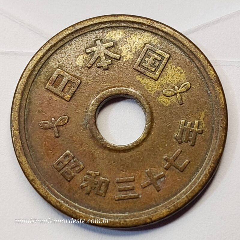 Moeda do Japão de 5 Ienes (¥5) Era Showa Ano 37 (1962) - Imagem 6