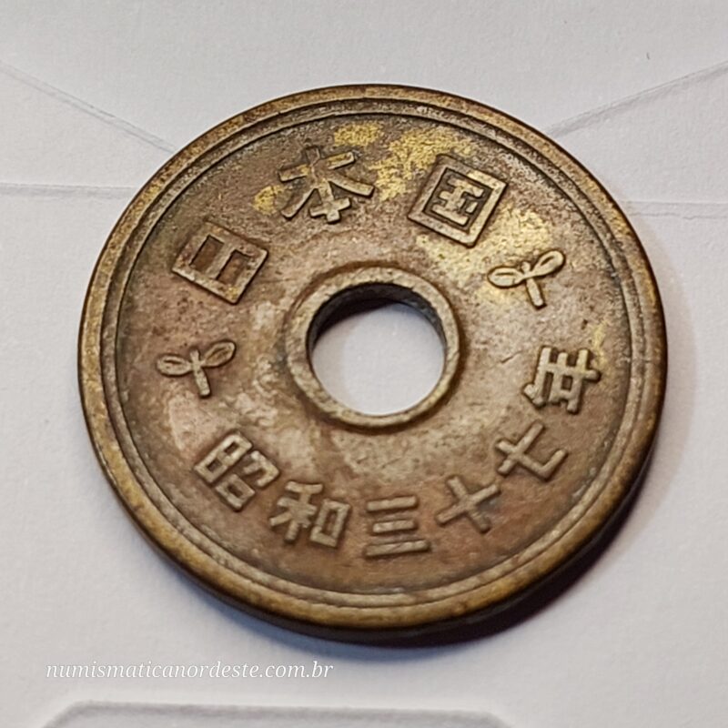 Moeda do Japão de 5 Ienes (¥5) Era Showa Ano 37 (1962) - Imagem 2