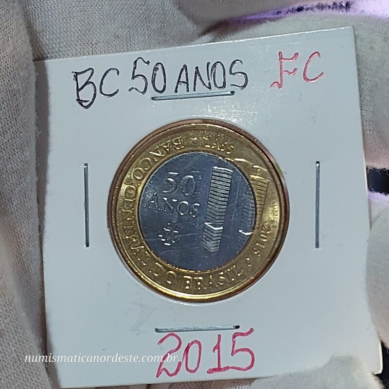 Moeda de 1 Real do Brasil Comemorativa aos 50 Anos do Banco Central do Brasil (BC 50 Anos) - Flor de Cunho - Imagem 3