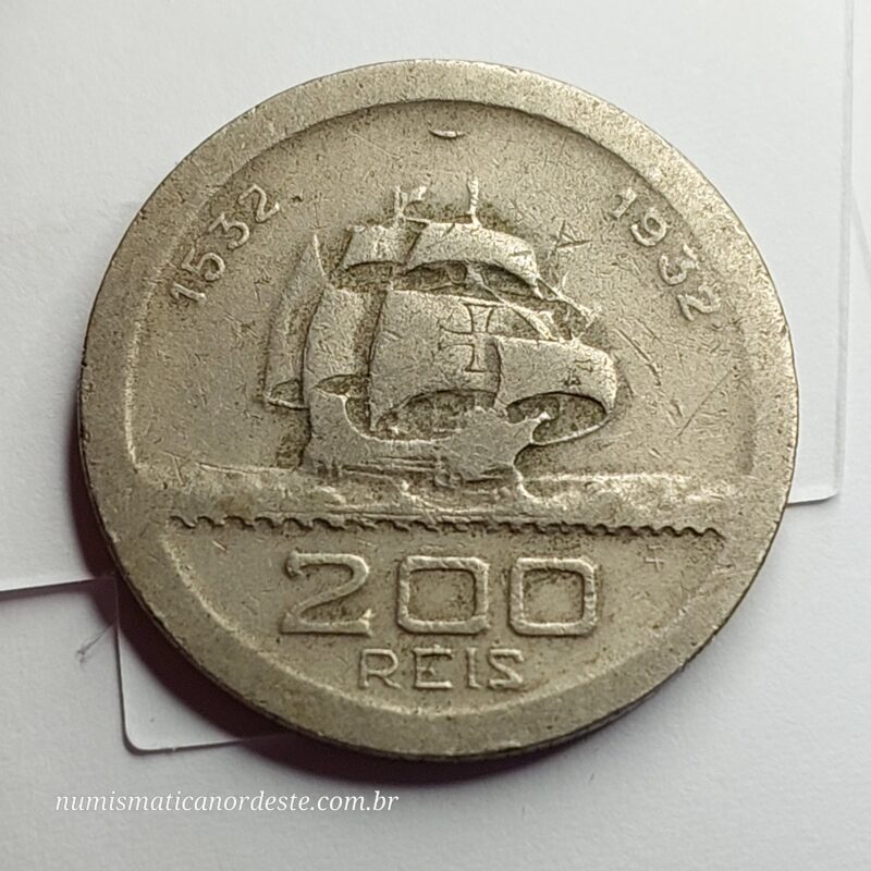 Moeda de 200 Réis Ano 1932 - Brasil - Série Vicentina - 400 anos de colonização do Brasil