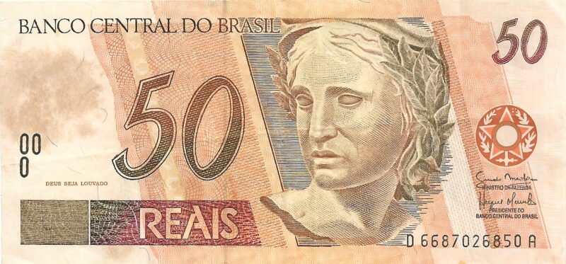 Cédula de 50 Reais (R$ 50) do Brasil - Onça Pintada - 1a. Família - Imagem 2