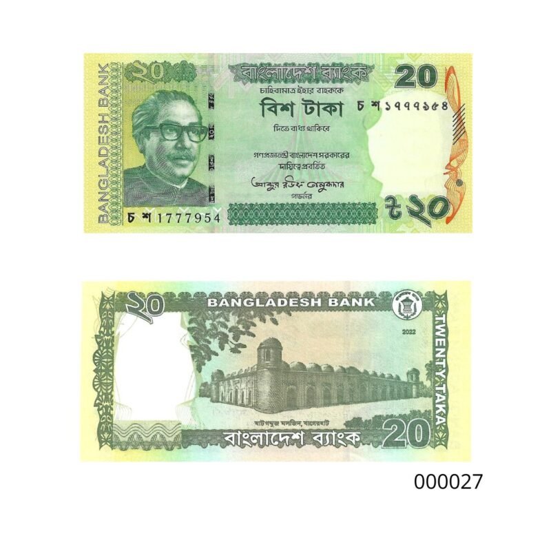 Cédula de 20 Taka de Bangladesh Ano 2022 - Mesquita das 60 Cúpulas e Sheikh Mujibur Rahman