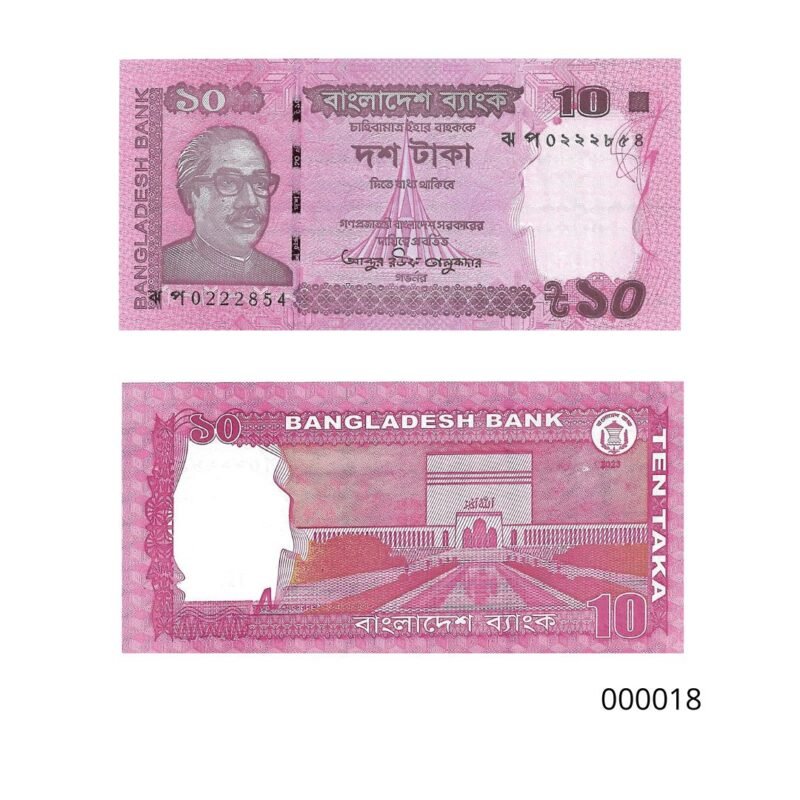 Cédula de 10 Taka de Bangladesh Ano 2023