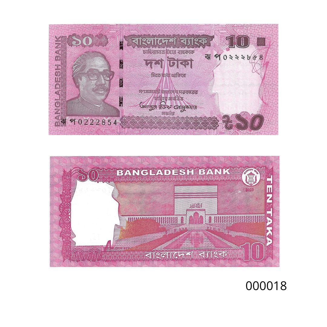 Cédula de 10 Taka de Bangladesh Ano 2023
