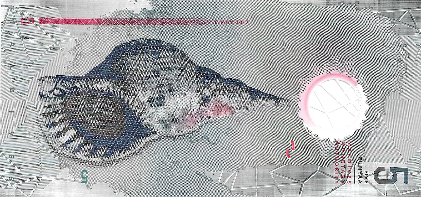 Cédula das Maldivas de 5 Rufiyaa Ano 2017 de Polímero - Imagem 3