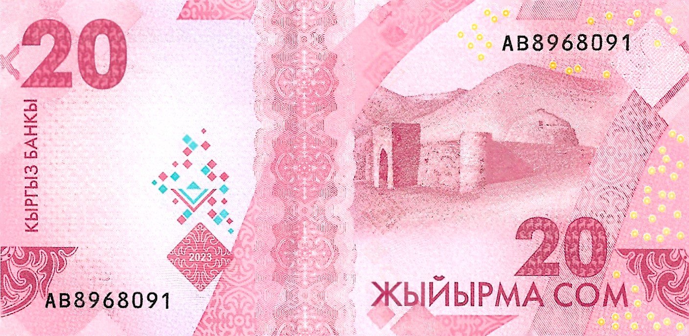 Cédula do Quirguistão de 20 Som Ano 2023 - Imagem 3