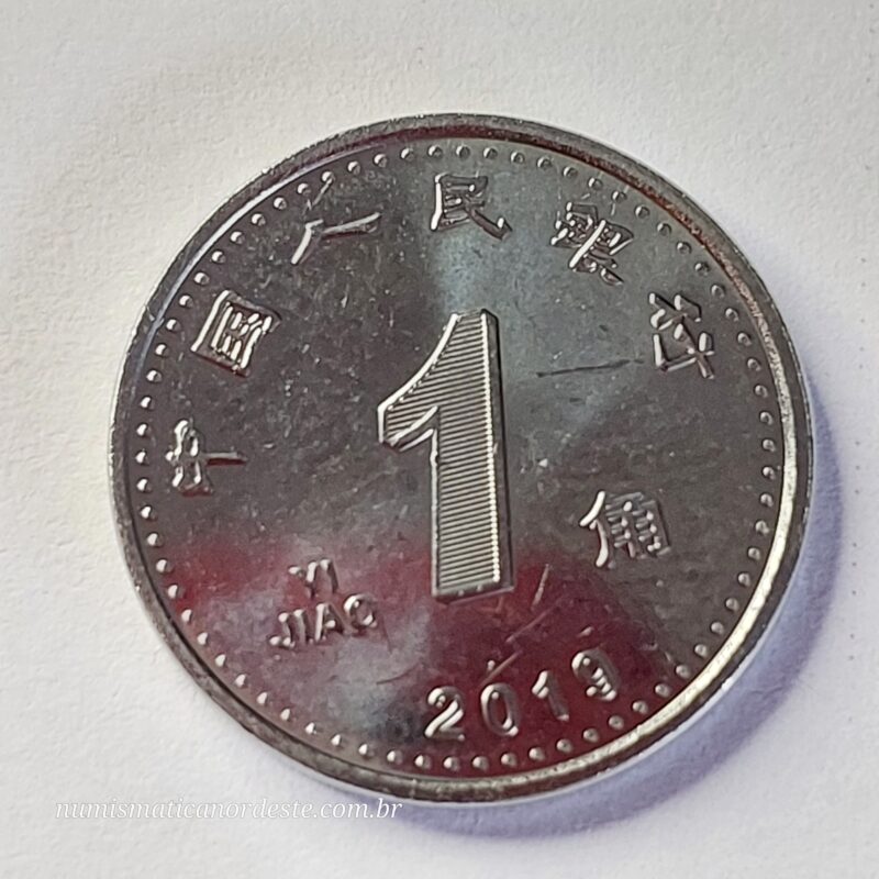 Moeda China 1 Jiao 2019 - Orquídea - Imagem 9