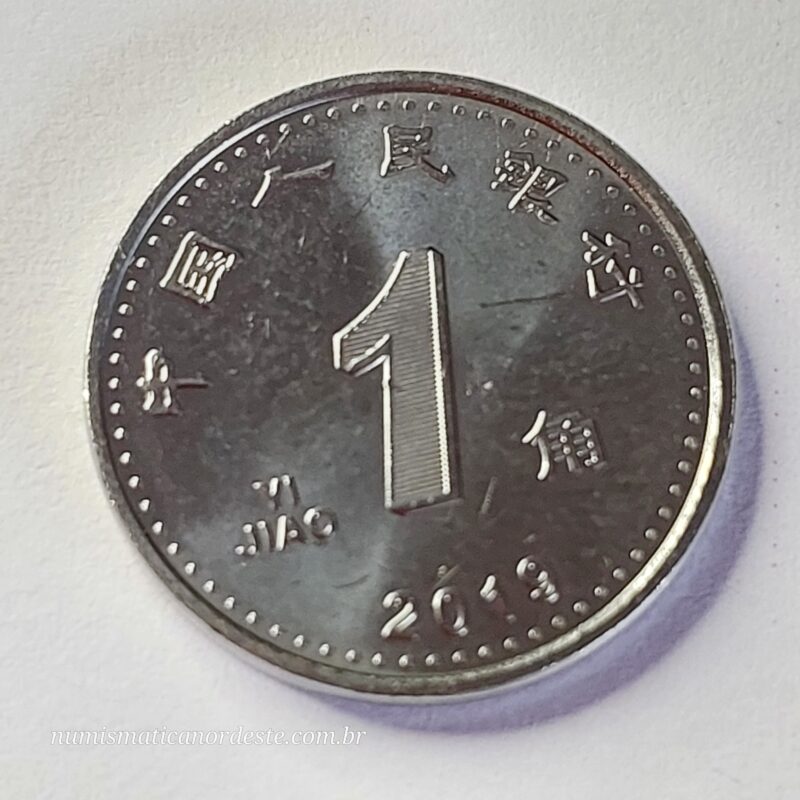 Moeda China 1 Jiao 2019 - Orquídea - Imagem 7