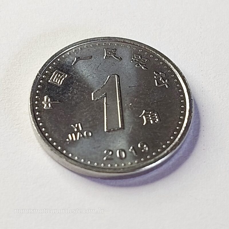Moeda China 1 Jiao 2019 - Orquídea - Imagem 5