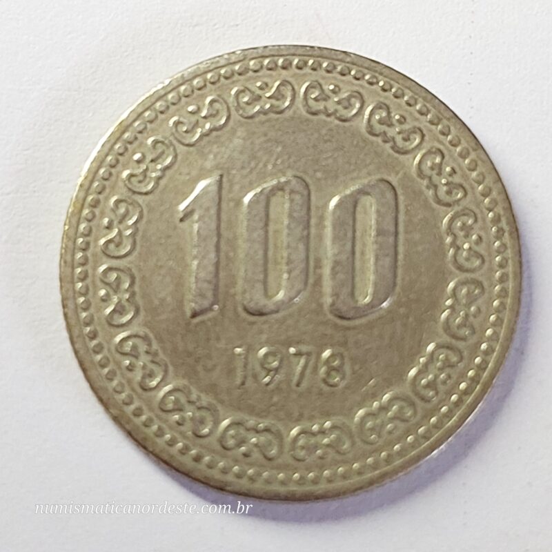 Moeda Coreia do Sul 100 Won 1978 - Almirante Yi Sun-sin - Imagem 3