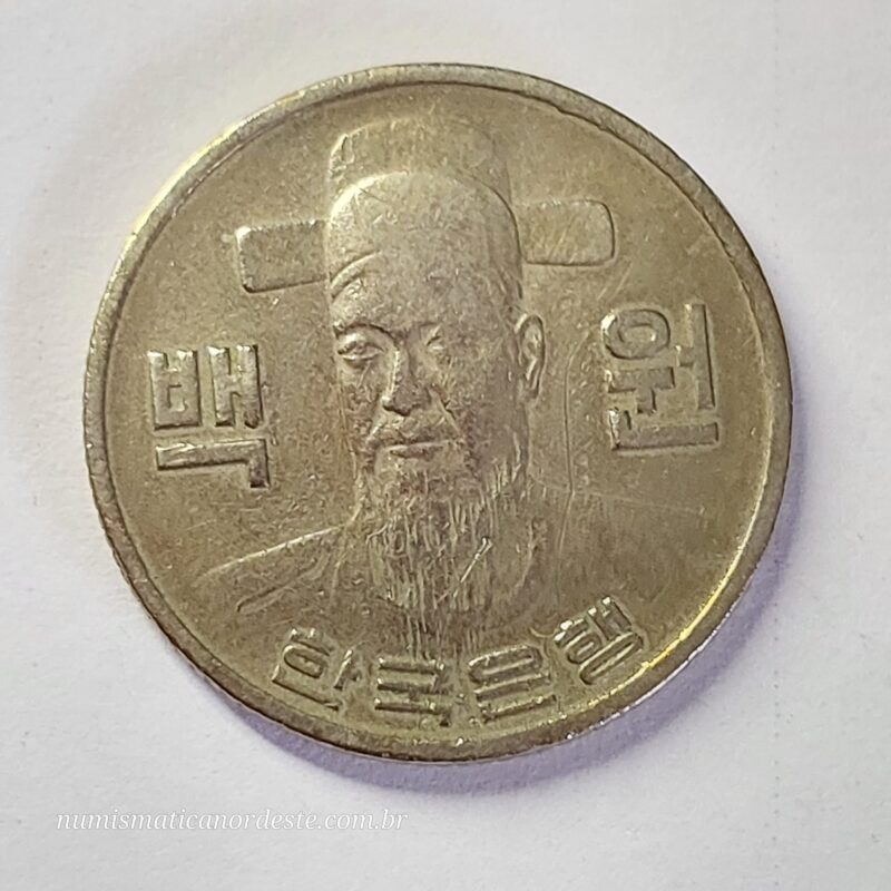 Moeda Coreia do Sul 100 Won 1978 - Almirante Yi Sun-sin - Imagem 2