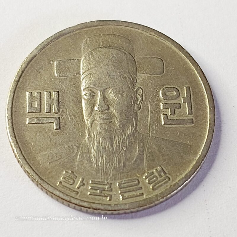 Moeda Coreia do Sul 100 Won 1978 - Almirante Yi Sun-sin - Imagem 8
