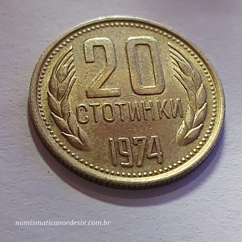 Moeda Bulgária 20 Stotinki 1974 - República Popular - Imagem 5