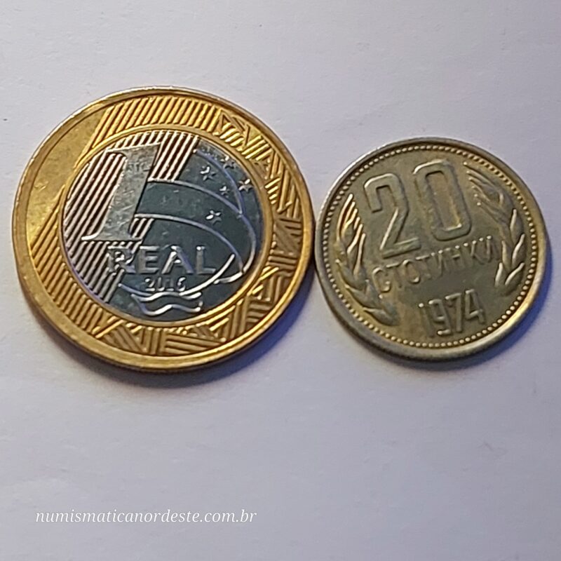 Moeda Bulgária 20 Stotinki 1974 - República Popular - Imagem 3