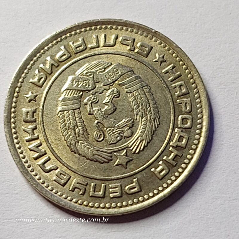 Moeda Bulgária 20 Stotinki 1974 - República Popular - Imagem 2