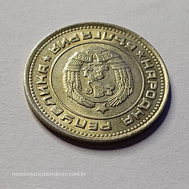 Moeda Bulgária 20 Stotinki 1974 - República Popular - Imagem 4
