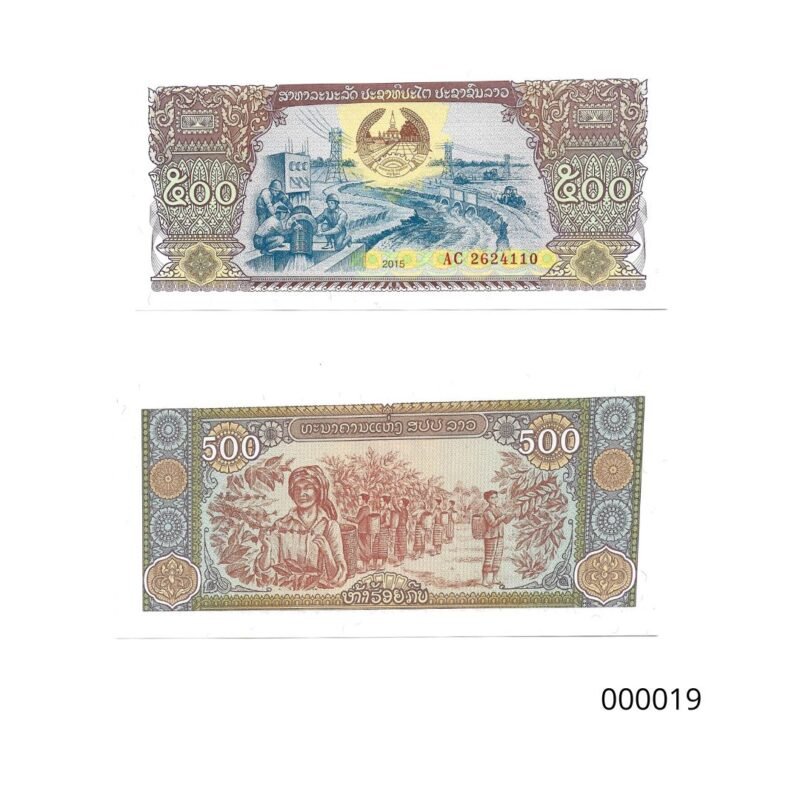 Cédula de Laos de 500 Kip Ano 2015