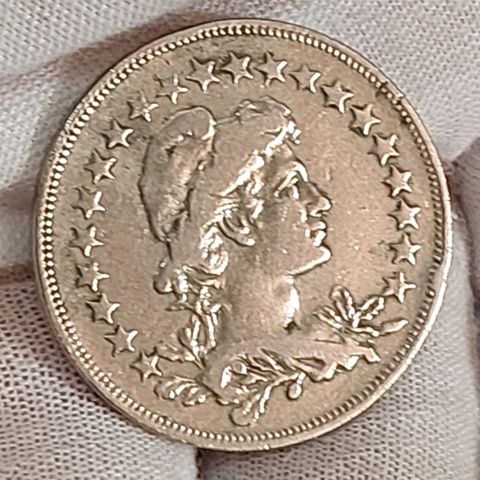 Moeda de 400 Réis Ano 1925 - Imagem 6