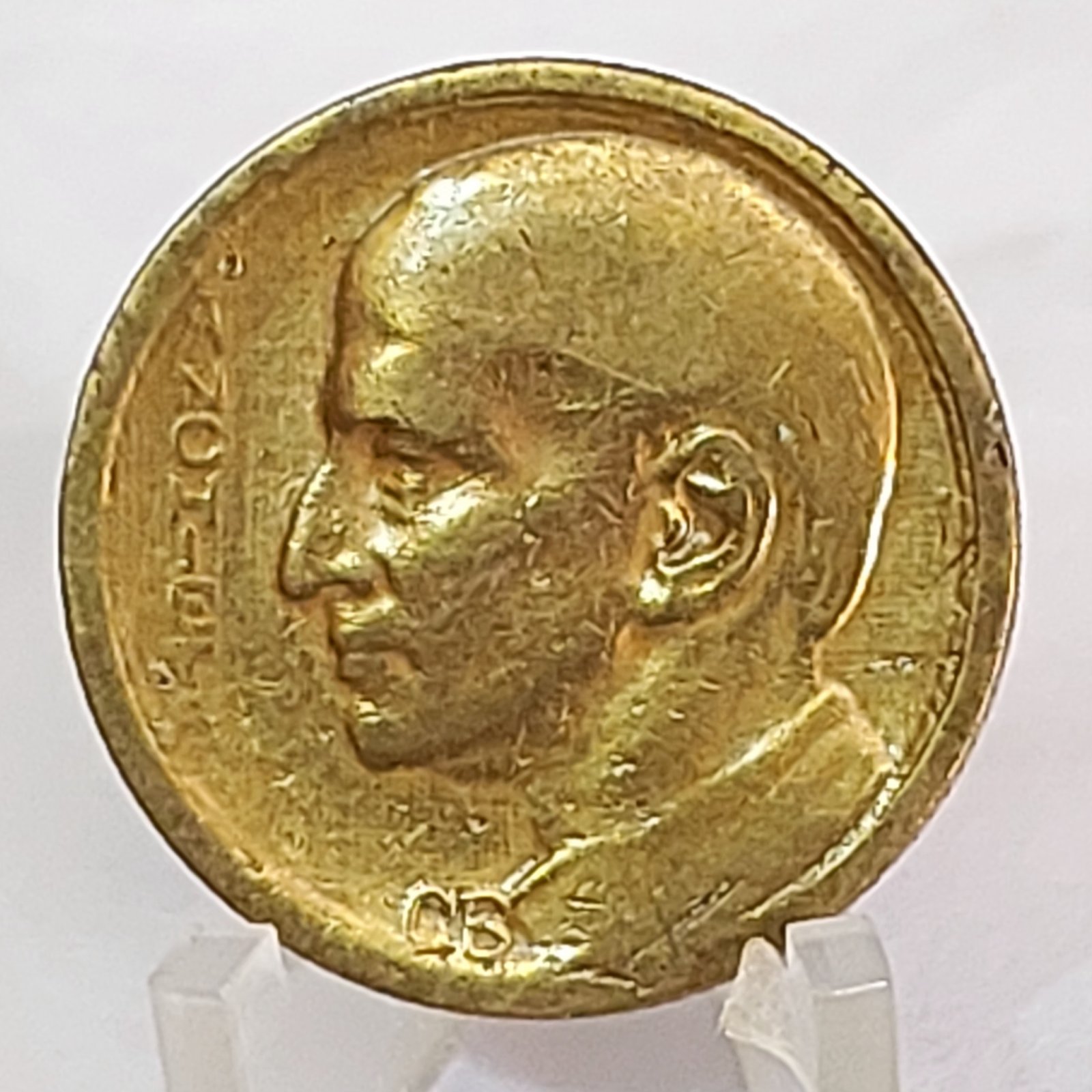 Moeda de 1.000 Réis Ano 1936 - José de Anchieta - Imagem 6