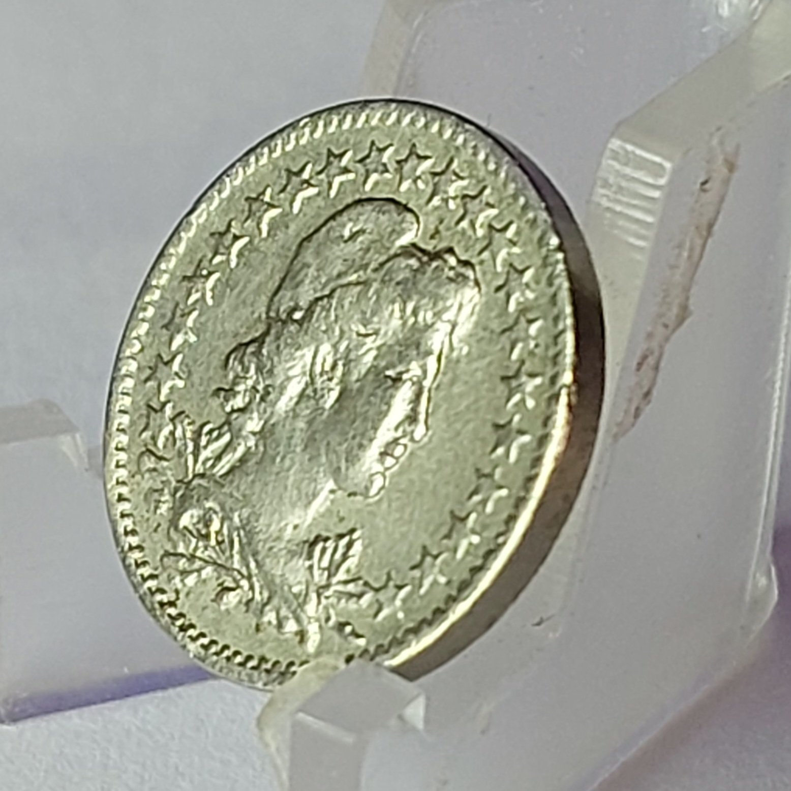 Moeda de 50 Réis Ano 1921 - Imagem 4