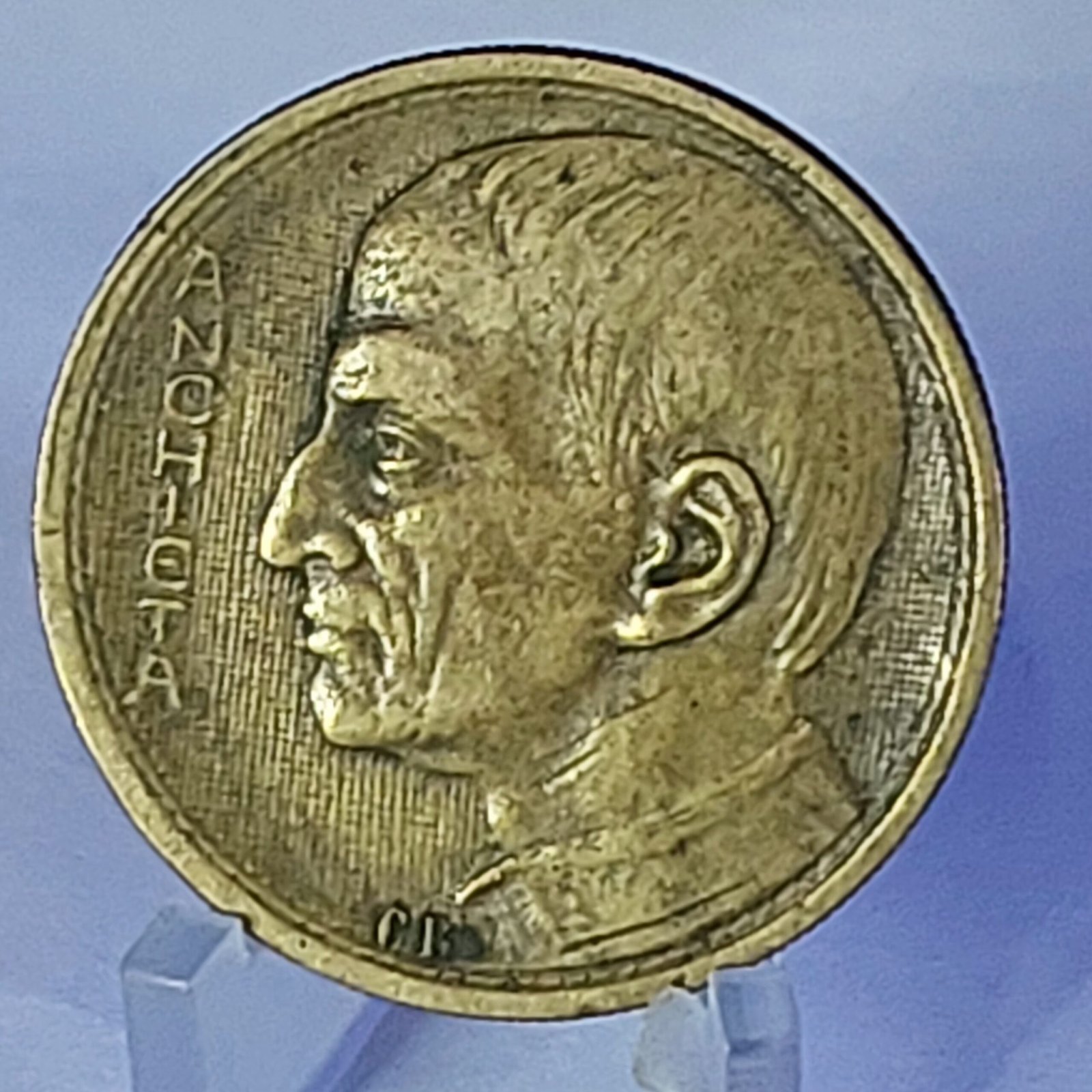 Moeda de 1.000 Réis Ano 1935 - José de Anchieta (Módulo Maior) - Imagem 4