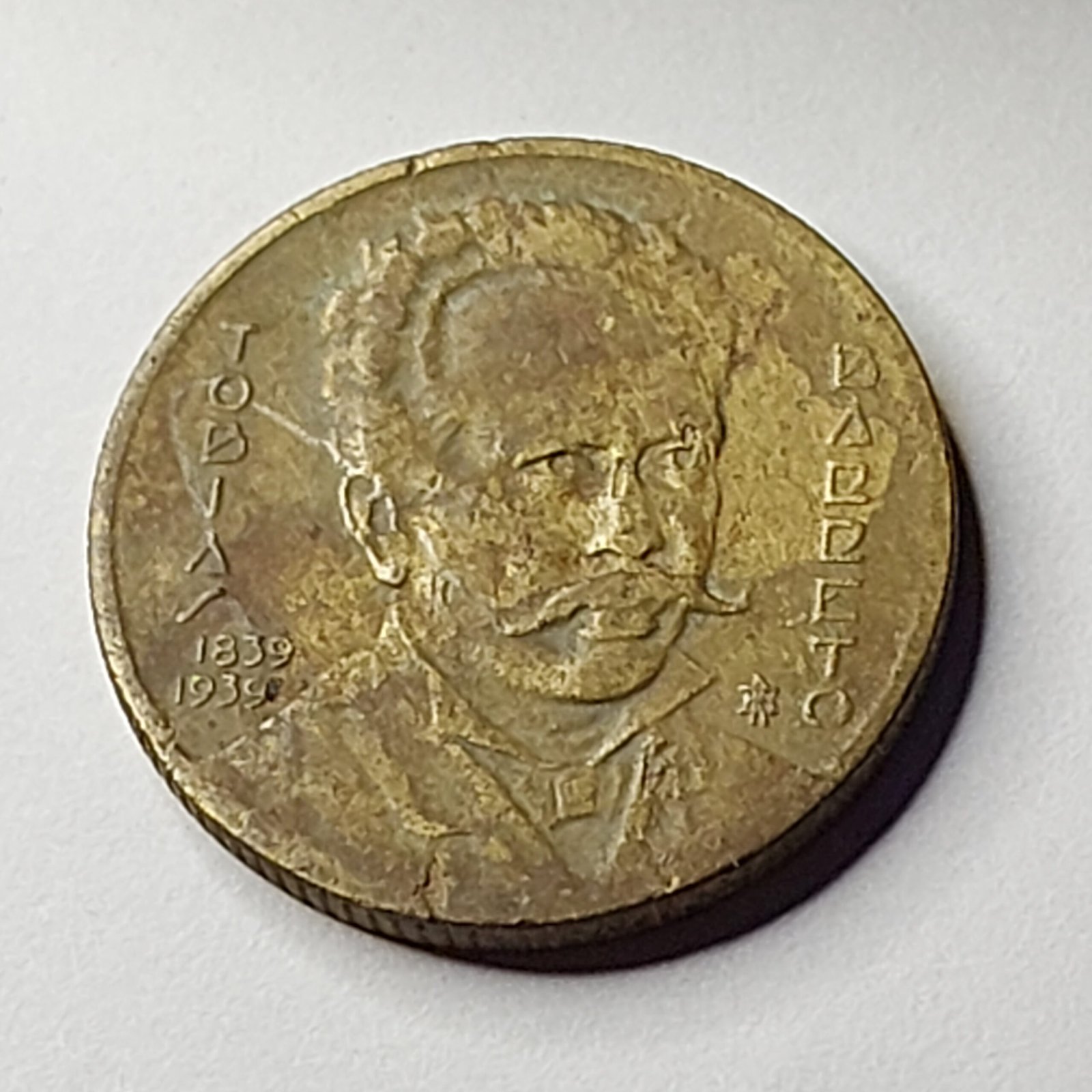 Moeda de 1.000 Réis do Brasil Ano 1939 - Tobias Barreto - Imagem 4