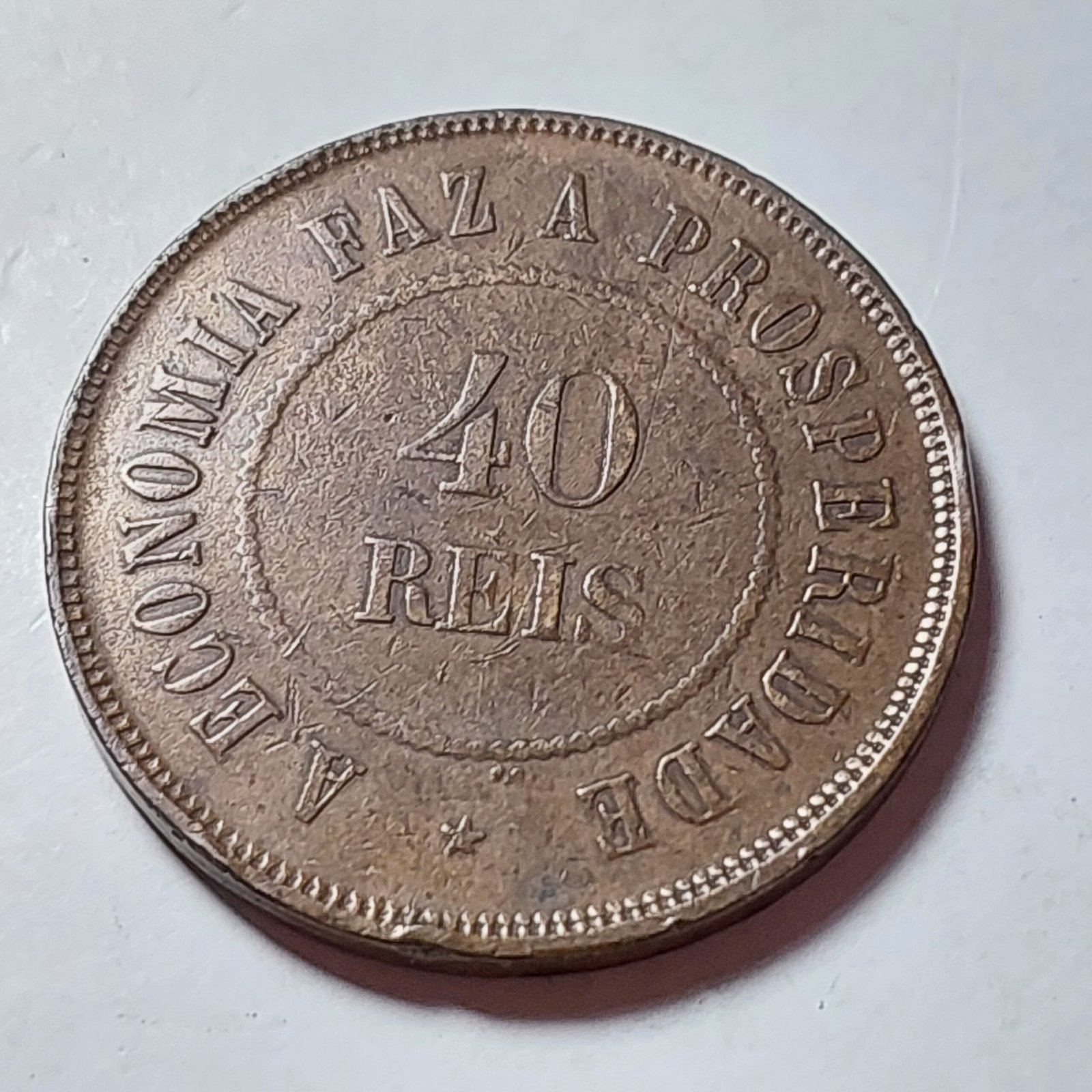 Moeda de 40 Réis Ano 1908 - Brasil República - Imagem 3