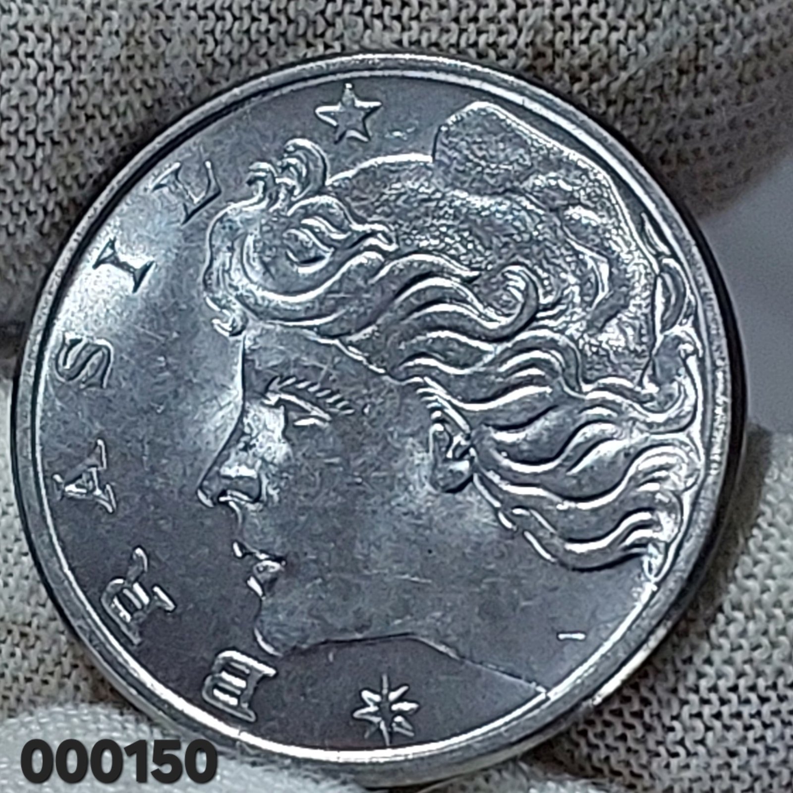 Moeda de 20 Centavos Ano 1979 - República do Brasil - Flor de Cunho - Imagem 4