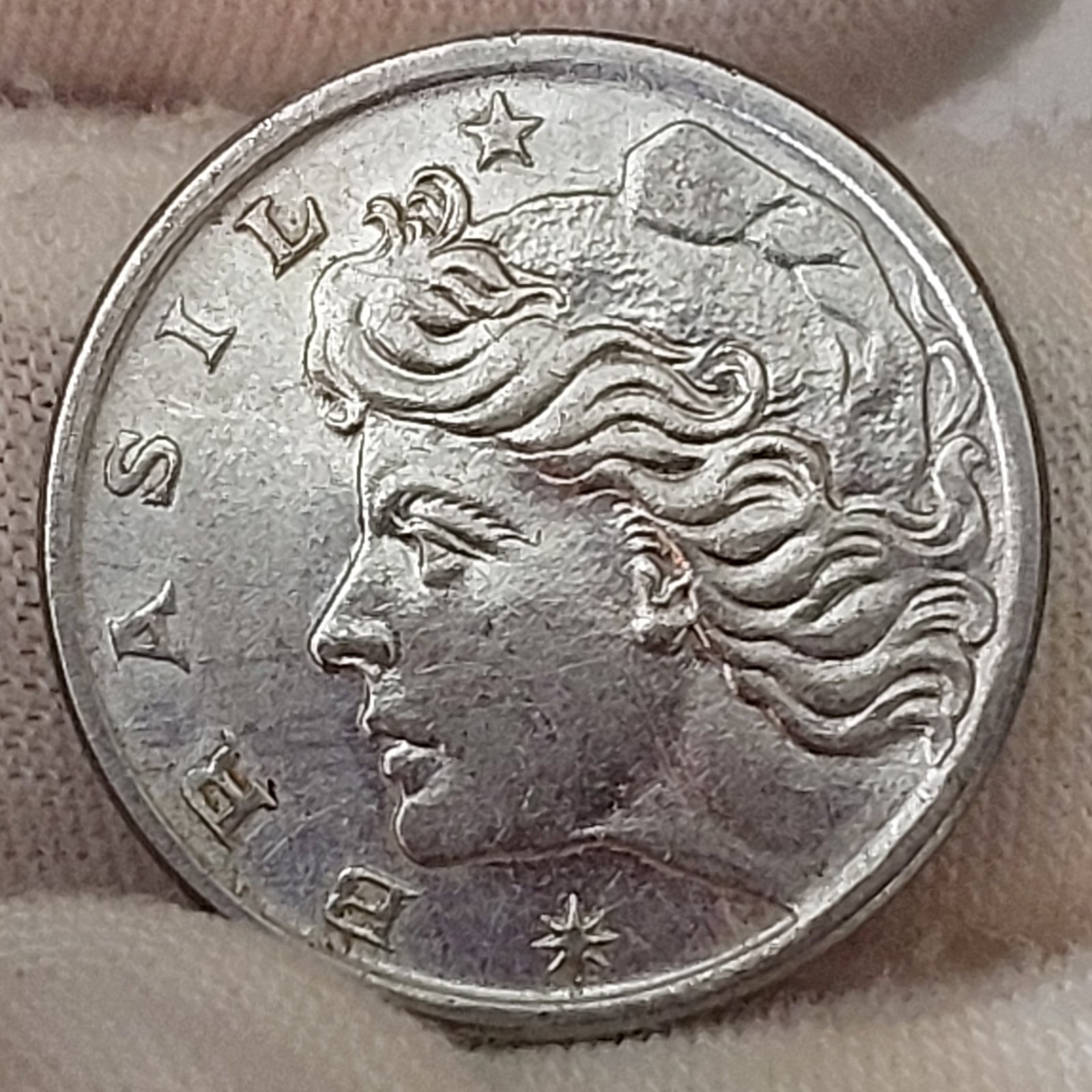 Moeda de 10 Centavos Ano 1975 - República do Brasil - Imagem 4