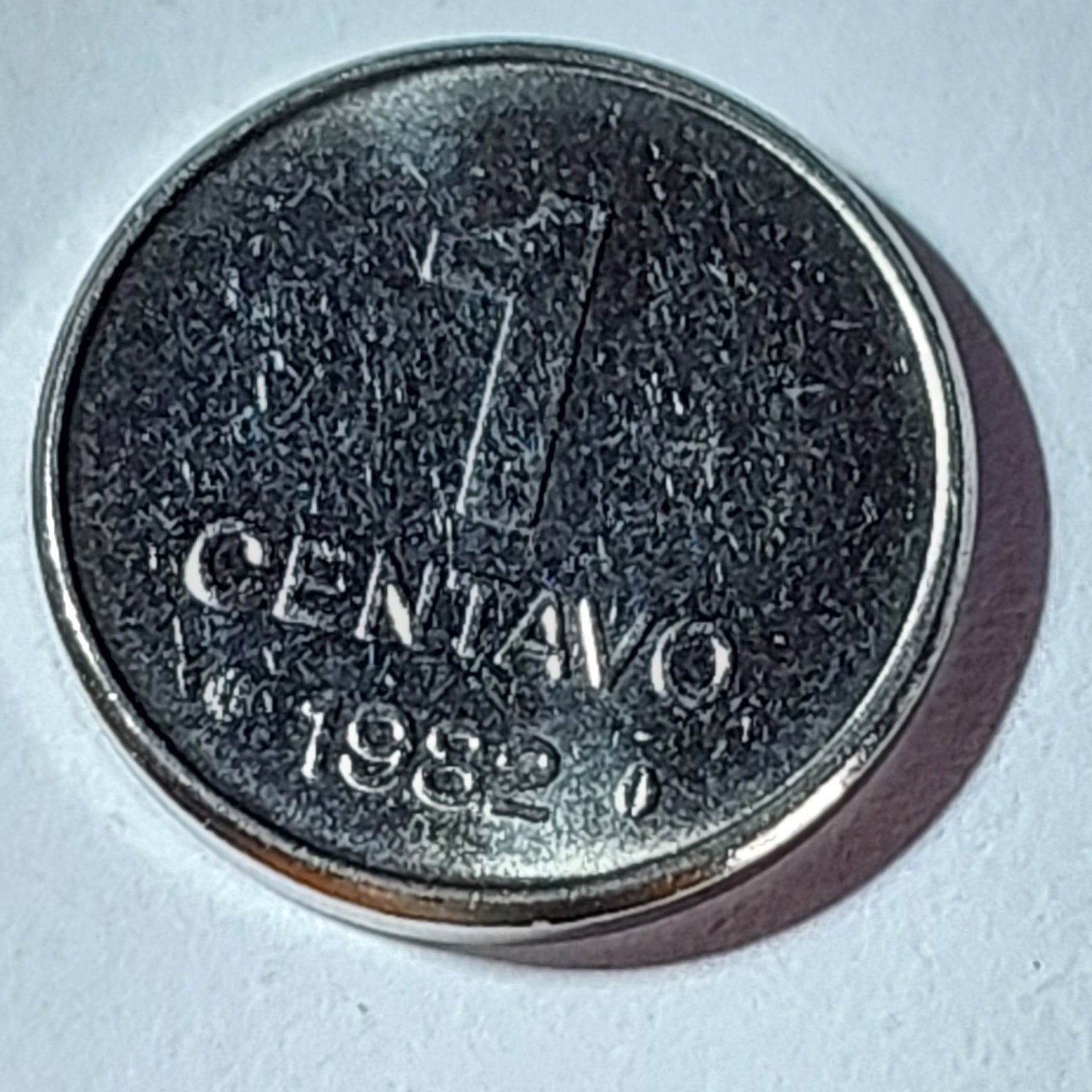 Moeda de 1 Centavo do Brasil Ano 1982 - Sojinha - Imagem 5
