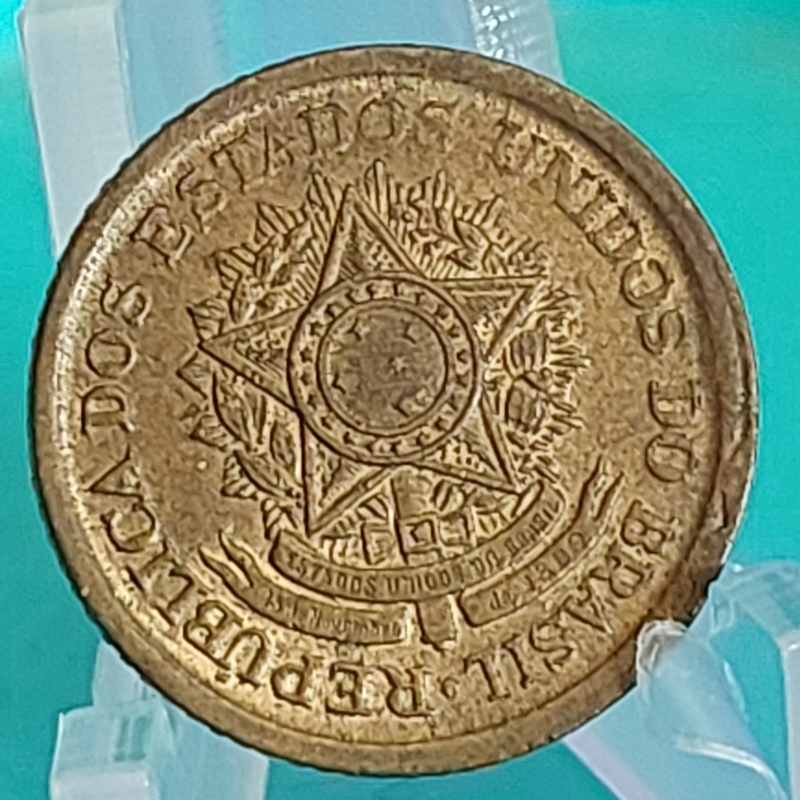 Moeda de 50 Centavos do Brasil Ano 1956 - Armas da República - Módulo Menor - Imagem 6
