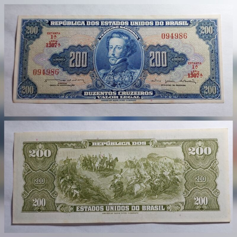 Cédula 200 Cruzeiros (Cr$200) –  Don Pedro I – 1ª Estampa